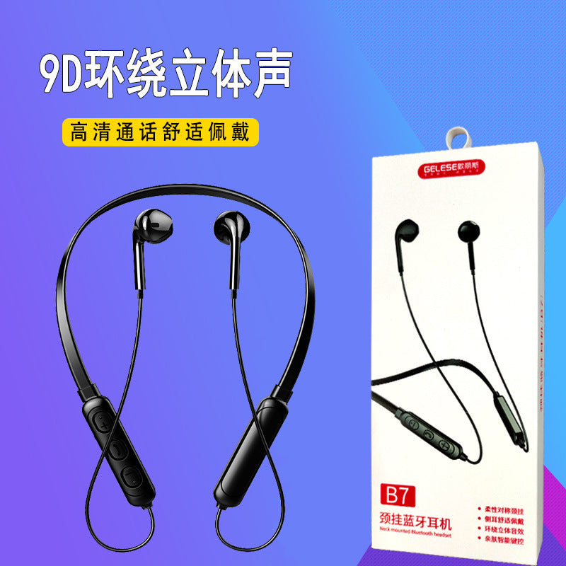 Bluetooth Wireless Earphones, Neck-Hanging Sports Earbuds, In-Ear Neckband Style, Ultra-Long Standby Time, Manufacturer Wholesale, Cross-Border