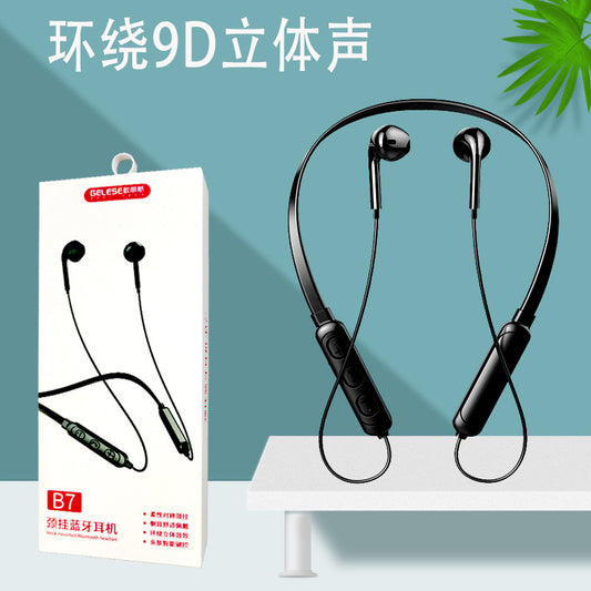 Bluetooth Wireless Earphones, Neck-Hanging Sports Earbuds, In-Ear Neckband Style, Ultra-Long Standby Time, Manufacturer Wholesale, Cross-Border